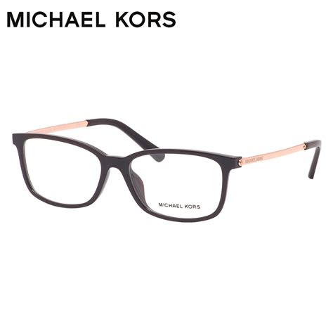 Michael Kors™ Telluride MK4060U 3344 54 